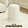 Taburete Plegable de Dieciocho Papeles para Cambiarse los Zapatos, Taburete Redondo, Taburete Pequeño para el Hogar, Banco, Apilable, Portátil, Popular Taburete Bajo para Niños