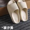 Sandalias de Coco Shuican para Hombre Suela Gruesa 2025 Nuevas de Verano Putian Auténticas de Exterior Sandalias de Playa para Pareja Chanclas para Mujer