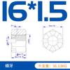Tuerca Hexagonal Ranurada Galvanizada Flor Abierta Tuerca de Diente Fino M8M10M12M14M16M18M20M24M3048