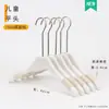 Cabides de Acrílico Branco Puro para Lojas de Roupas, Roupas Infantis, Roupas Masculinas e Femininas, Cabides Antiderrapantes, Prendedores de Calça Venda por Atacado
