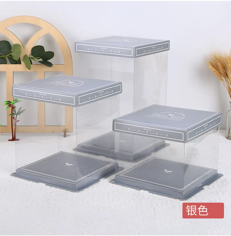 蛋糕盒 (9).jpg