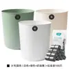 Nuevo bote de basura para sala de estar 2026, diseño moderno y minimalista, adecuado para el hogar, cocina, baño, inodoro, dormitorio, dormitorio estudiantil y oficina