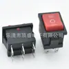 Un Interruptor Estándar Kcd1 Negro de 6 Pines y 3 Velocidades con Forma de Barco Interruptor para Cafetera Interruptor Basculante Estándar Us Eetl/Ul