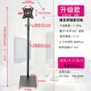 Suporte de Chão para TV LCD de 32-65 Polegadas Base de Montagem na Parede para Monitor Oscilante Móvel