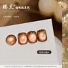 Esmalte de Uñas Ojo de Gato Loulan Diamante de Nube 2025 Nuevo Color Popular Otoño e Invierno para Uñas Set de Cuentas de Vidrio Brillantes
