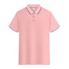 Playeras Polo Personalizadas, Camisetas de Manga Corta, Ropa de Trabajo Estampada para Grupos Corporativos, Uniformes de Trabajo con Cuello, Camisas Culturales de Verano con Estampado de Logo