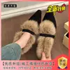 Nueva colección Otoño-Invierno 2026 para mujer: Zapatos de algodón con tacón grueso, forro de felpa y cierre de hebilla, con tacón de cuña, pelo sintético estilo francés y diseño Mary Jane de punta.