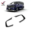 Aplicable para 26 Modelos Nissan Elgrand Recorte de Botones del Volante E53 Modificación Interior Protección Calcomanía Decorativa