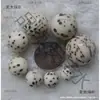 Cuentas de Porcelana Pulida Originales de Color Más Vendidas del Fabricante Bodhi Natural Mil Ojos Dispersión Fina Metabo