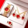 Venta transfronteriza de relojes para mujer, joyas de gemas, traje de 4 piezas, nuevo reloj de cuarzo con diamantes de colores, retención de color para mujer