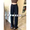 Jeans Feminino de Verão Macio Tencel Perna Larga Fino Corpo em Forma de Pera Emagrecimento Barra Pequena Calça Reta Seda Gelada