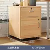 Armário de Arquivos, Armário de Escritório, Armário de Armazenamento, Armário com Gavetas, Armário Móvel com Rodízios, Armário de Armazenamento sob a Mesa, Armário Baixo, Armário para Documentos