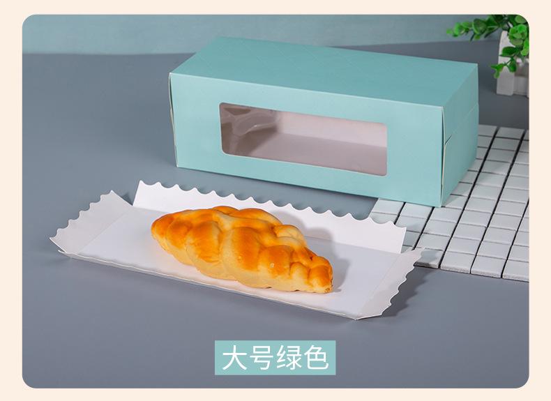 蛋糕卷_16.jpg