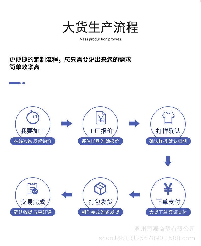 详情_04.jpg