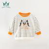 Moletons Infantis de Primavera e Outono, Roupas Infantis Europeias e Americanas Largas para Meninos, Roupas Infantis Modernas de Tamanho Pequeno e Médio, Tops Infantis com Gola Redonda, Mangas Longas, Prontos para Venda