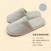 Zapatillas Desechables Star Hotel Venta al por Mayor para Hoteles y B&B Suaves para el Hogar Agradables a la Piel Antideslizantes de Terciopelo Coral