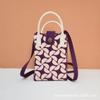 Bolso para teléfono móvil de alta gama Ins Nuevo Bolso tejido casual para mujer Bolso de mano Moda Versátil Tejido Popular Bolso cuadrado pequeño