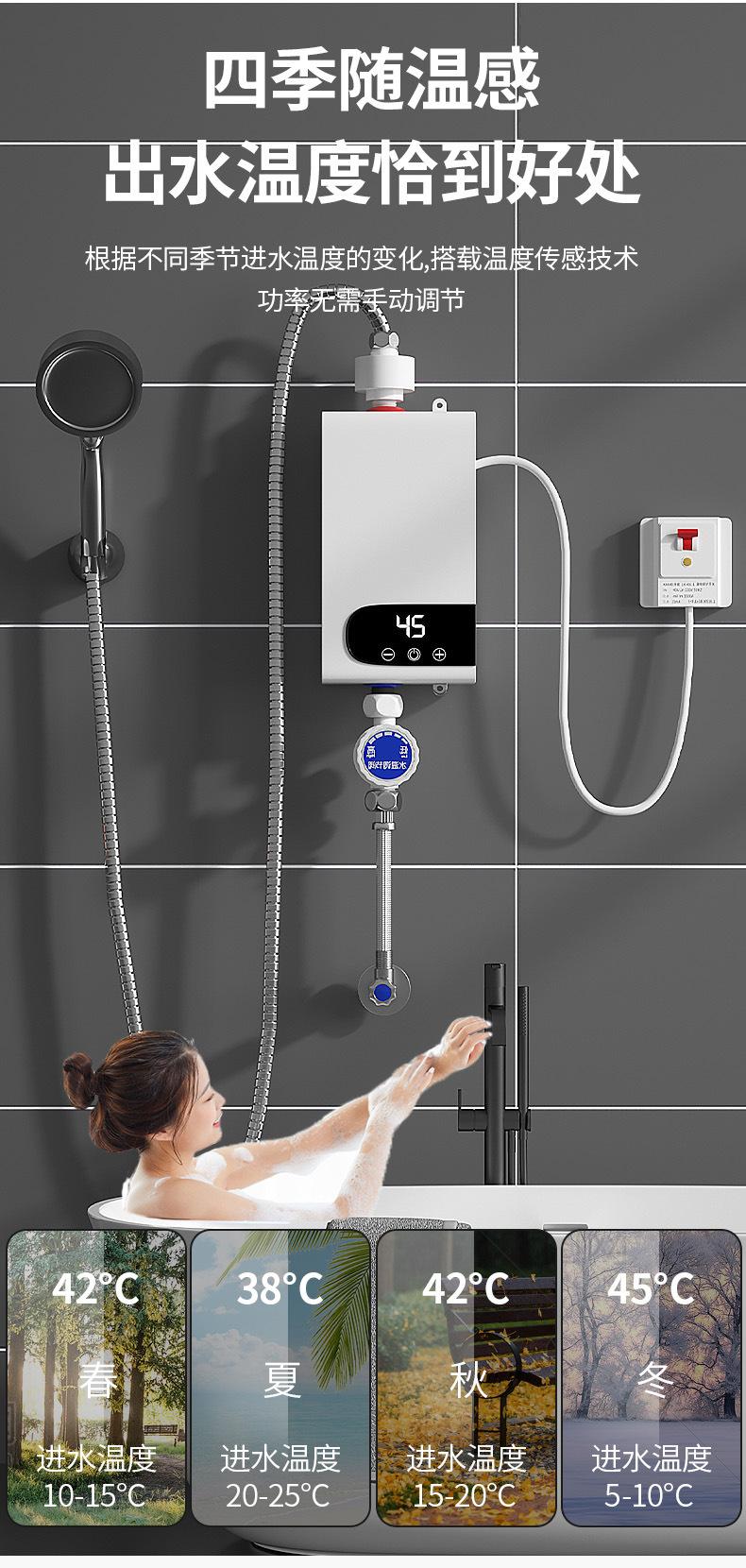 �7�4�0�0_12 副本.jpg