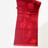 China Red Society Cachecol vermelho com logotipo personalizado Cachecol para presente Cachecol para celebração empresarial Cachecol vermelho