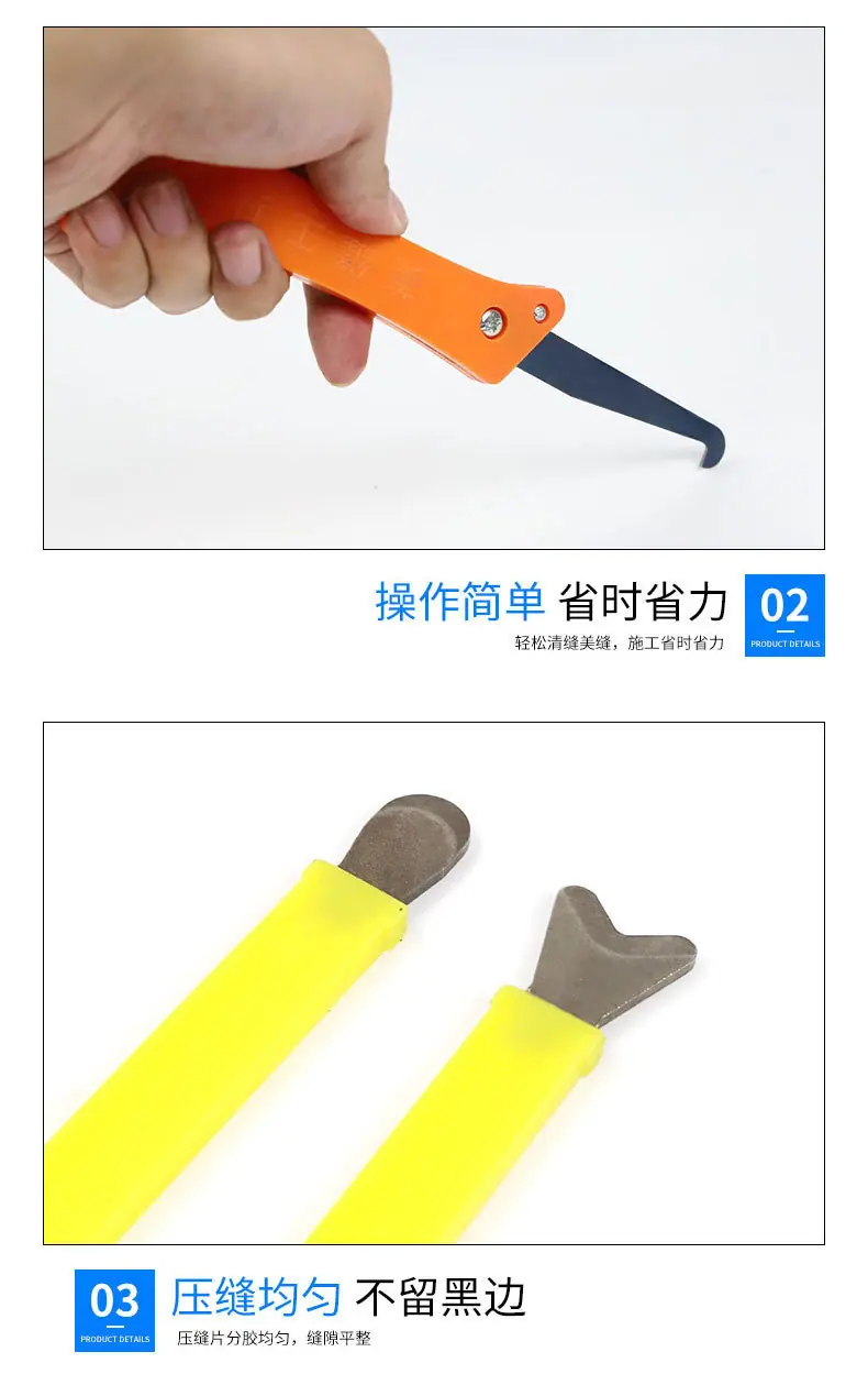 详情_07.jpg