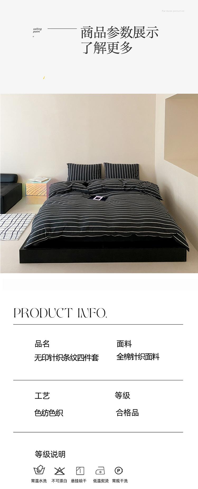 x详情_1_11.jpg