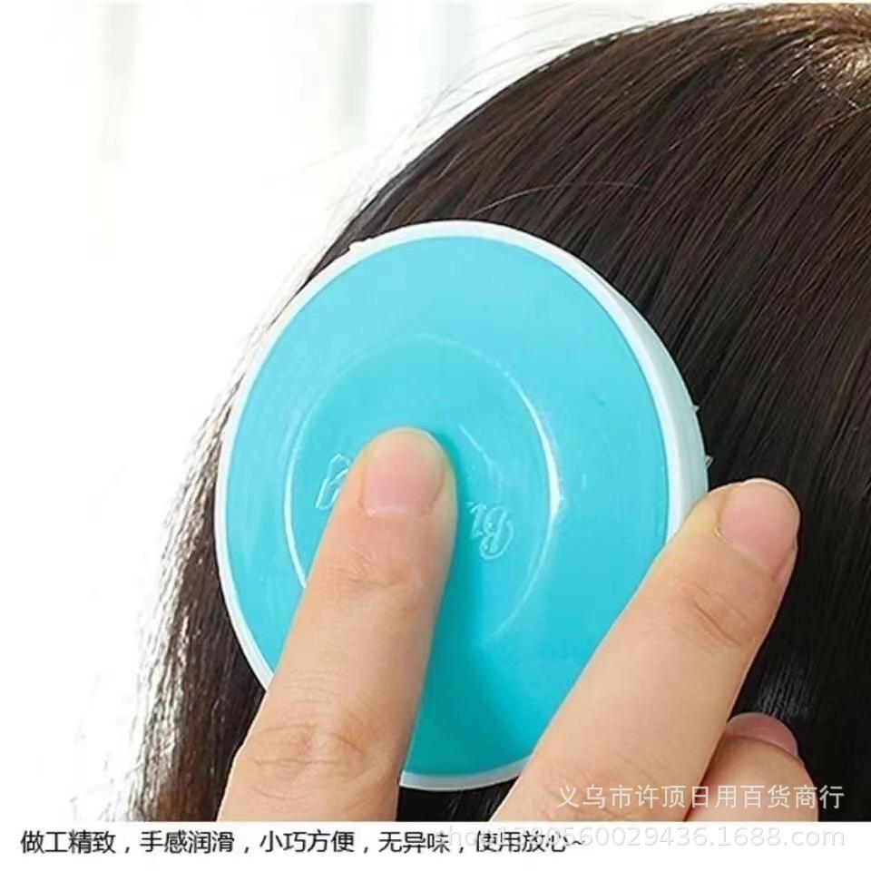 微信图片_20240413105809