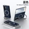 Funda para Teléfono Fold8 Sulada Supreme Textura de Fibra de Carbono con Protección del Eje Central Adecuada para Samsung W26 Soporte Magnético Funda de Cuero