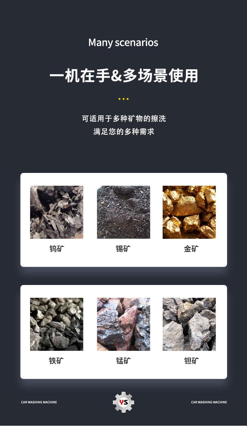 擦洗机1_04.jpg