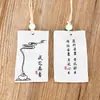 Personalización de Bolsa de la Suerte China, Bolsita Yushou, Colgante Chinoiserie, Colgante Regalo Regalo Al por Mayor