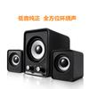 2.1 Altavoz para Computadora Multimedia USB Escritorio Portátil Sonido Pequeño Cableado Subwoofer FT-202 Neutro Inglés