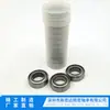 Rolamento para retificadora MR137ZZ L-1370 rolamento para máquina de café pequena máquina de parafusos 7*13*4 Rolamento para equipamento de pesca