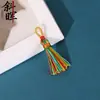 Borlas Pequeñas Coloridas Hechas a Mano Anillo para Colgar con Hilo Dorado Borlas de Estilo Étnico Festival del Bote del Dragón Cuerda Colorida Cuerda de Mano Accesorios para Llaveros