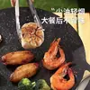 Sartén para Parrilla de Exterior con Piedra Maifan, Plancha de Barbacoa Estilo Coreano para Uso en Casa, Apta para Estufas de Inducción, Plancha de Hierro Portátil