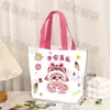 Bolsa de Lona Portátil Espessa Bolsa Tote Personalizada com Logo Bolsa para Presente de Jardim de Infância Bolsa para Presente de Aniversário Infantil Estudante