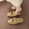 Zapatos de Estilo Coreano para Noche Estilo Mary Jane Estampado de Leopardo con Piel para Mujer Uso en Exteriores Otoño Invierno 2026 Nuevos Cálidos con Felpa Mocasines Zapatos de Algodón
