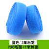 Color hebilla de gancho y bucle para mujer zapatos ropa adhesiva hebilla para hombre y mujer velcro stick stick stick stick stick stick stick stick con stick stick