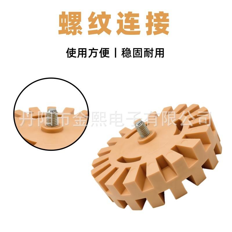 详情3.jpg