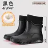 Tênis brancos clássicos para exportação, sapatos de borracha masculinos, galochas de chuva da moda para uso externo, sapatos de borracha unissex estilo esportivo para uso externo, sapatos para pesca e vadeio