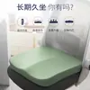 Cojín de Asiento Transpirable para Uso en Oficina, Cojín Lumbar de Espuma Viscoelástica para Sentarse a Largo Plazo Post-Cirugía, Cojín de Asiento Engrosado de Invierno