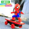 Patinete Acrobático Spider Warrior Sonido y Luz Hombre Cuerpo Acrobático Luz Juguete Eléctrico para Niños Rotación de 360 Grados