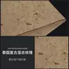 Papel Dongba Transfronterizo, Papel Texturizado Hecho a Mano Antiguo, Papel para Pantalla de Lámpara de Farolillo de Paja, Papel para Material de Marco de Fotos, Papel con Bordes Irregulares Rasgado a Mano