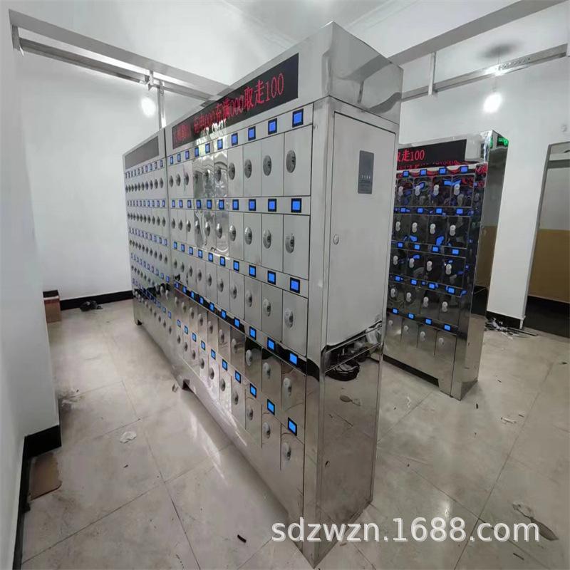 微信图片_202207050924581.jpg