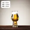 2026 Nuevo Modelo Vaso de Vidrio para Cerveza de Barril, Popular en Internet, Vaso Comercial para Cerveza Artesanal, Lujoso, Gama Alta, Elegante, Creativo, Gran Capacidad