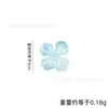 Simulación 4 cm pieza de hortensia no tejida pasador antiguo DIY abanico tocado accesorios para ropa al por mayor