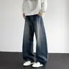 Jeans Vintage Scimitar para Hombre Primavera y Otoño Pantalones Rectos Sueltos Americanos Pantalones de Pierna Ancha Estilosos de Moda Scimitar