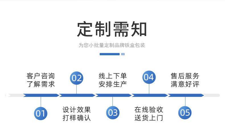 详情_07.jpg