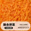 221 colores disponibles, al por mayor 2.6mm 1000 piezas embolsadas materiales para rompecabezas 3D DIY