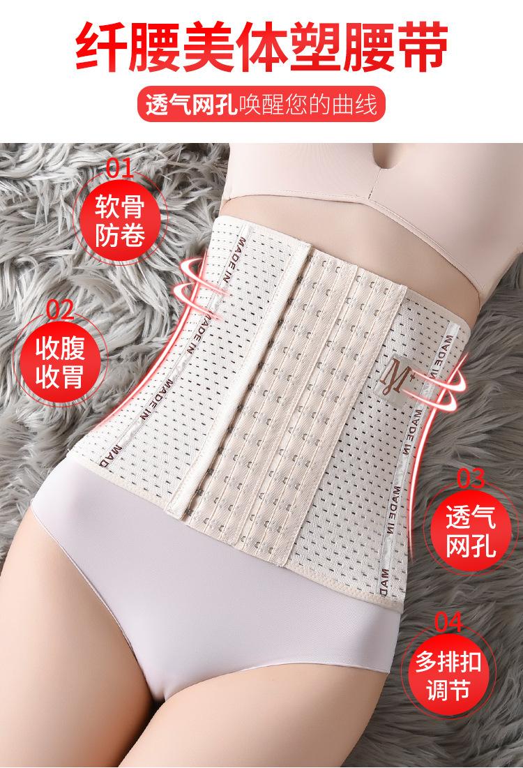 20200106_001952_016.jpg?x-oss-process=image/format,png