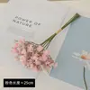 Ramo de flores artificiales de Gipsófila para arreglo de escena, exhibición decorativa, arte floral con un aspecto realista de alta gama, flores artificiales de Gipsófila