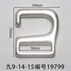 Diámetro interior 9 mm gancho de nueve caracteres hebilla de 5 caracteres colgante chapado color plomo fábrica venta al por mayor hebilla de cinturón hebilla de pasador aleación de zinc hebilla de tela